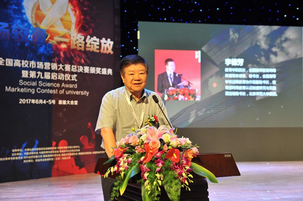 1496729141127.jpg 170606103227.jpg