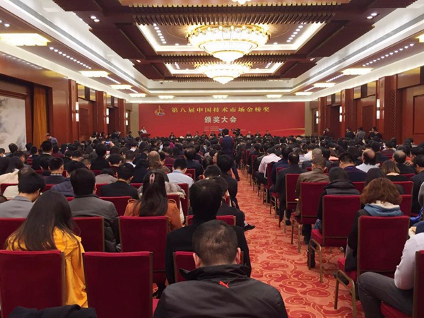 1480582143880.jpg 161201145138.jpg