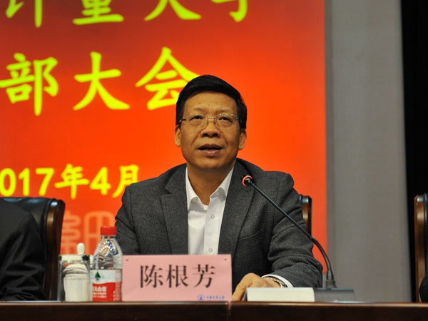 1491985757759.jpg DSC_0607_副本.jpg