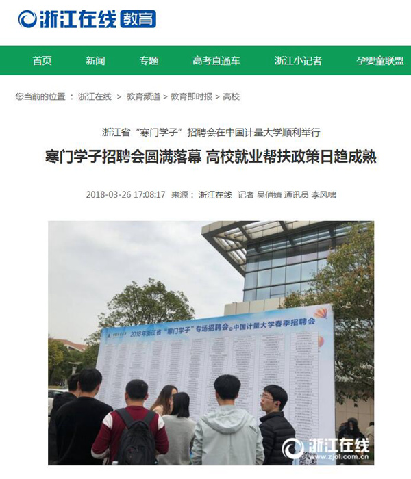 1522110619398.jpg TIM截图20180327084159_副本.jpg