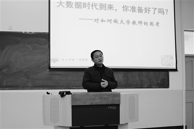 1522220528082.jpg res19_attpic_brief.jpg