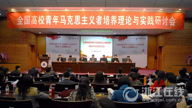 1511224314323.jpg 媒浙.jpg