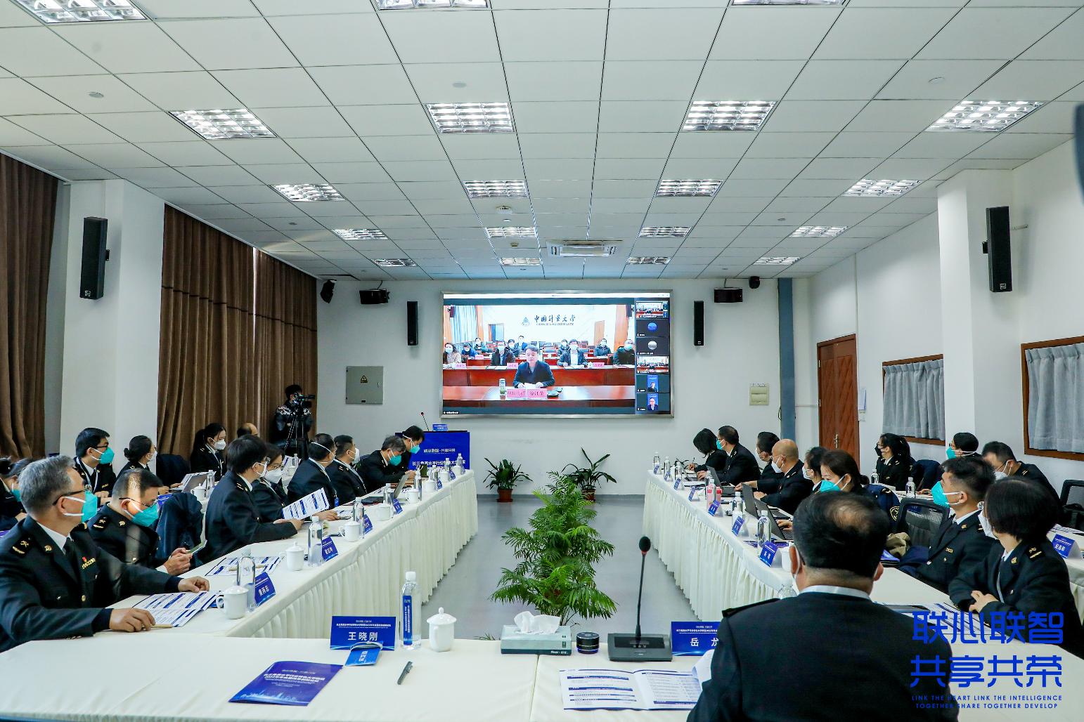 徐江荣校长作主旨演讲