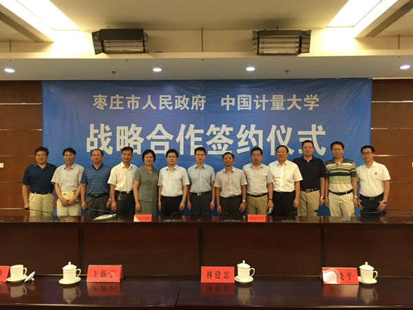 1469180006445.jpg 3.jpg