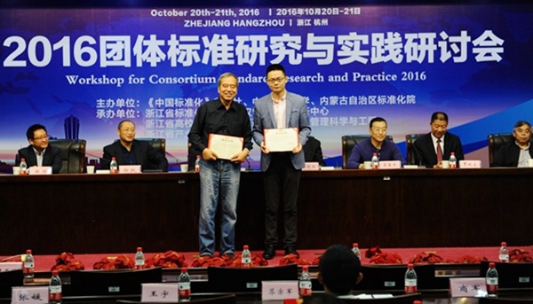 1477293368459.jpg 161024121355.jpg