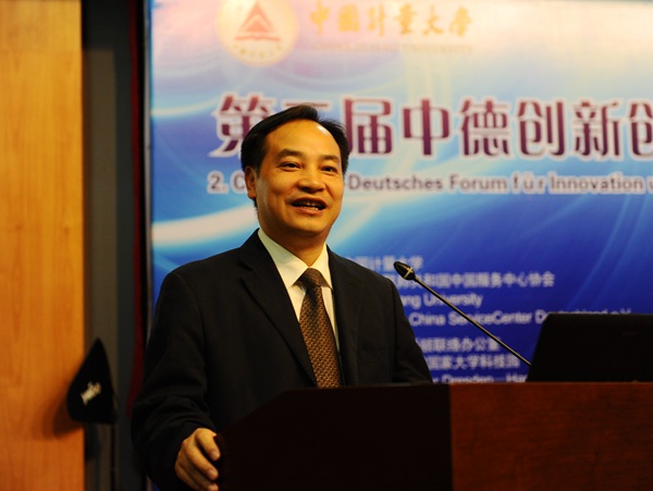 1477552238964.jpg DSC_2969_副本.jpg