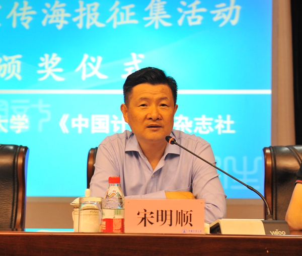 1495090889552.jpg DSC_2797_副本.jpg