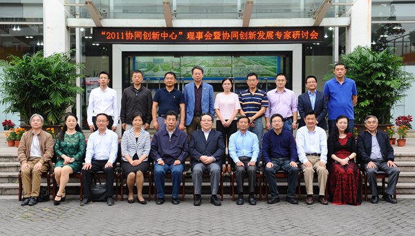 1476862449417.jpg 3_副本.jpg