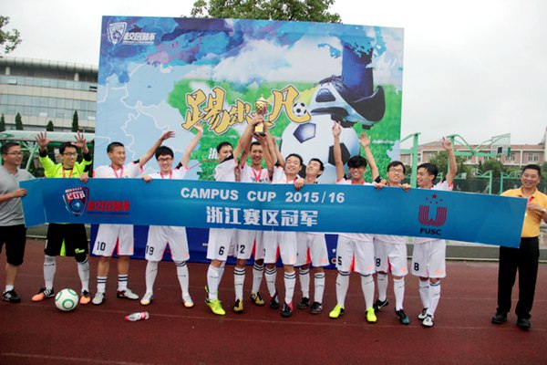 1465806248195.jpg 160613123660.jpg