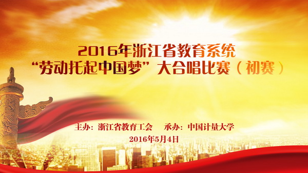 1462436466354.jpg 160505161257.jpg