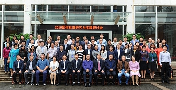 1477293374286.jpg 161024121356.jpg