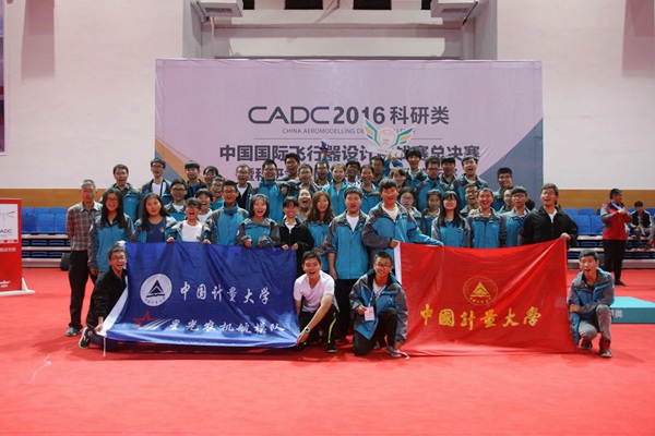 1477465092252.jpg 161026143521.jpg