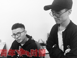 李沂科(左)和占晓武。 李沂科(左)和占晓武。