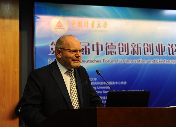 1477552226305.jpg DSC_2913_副本.jpg