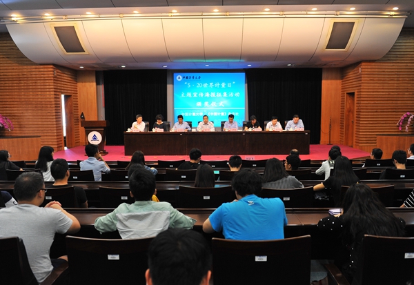 1495090877581.jpg DSC_2765_副本.jpg