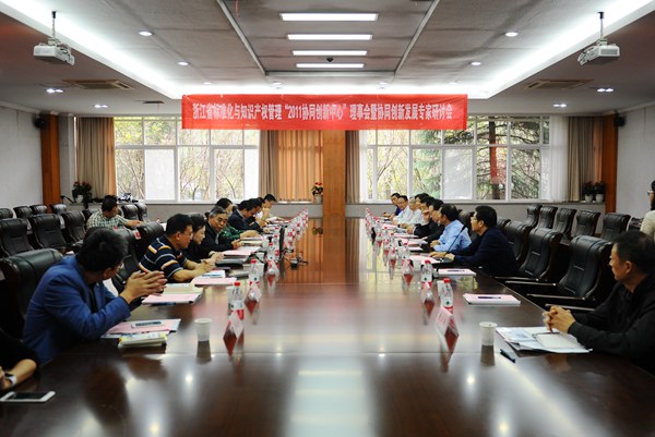 1476862431314.jpg 1_副本.jpg