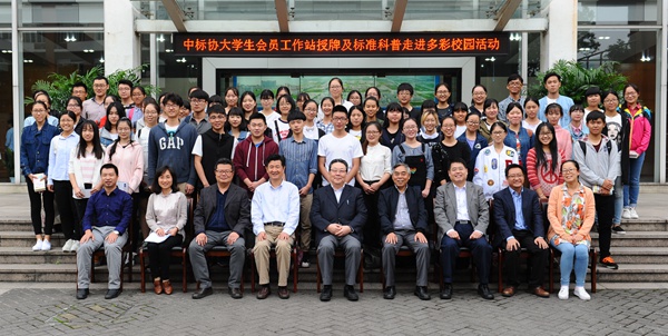 1477021438755.jpg DSC_1251_副本.jpg