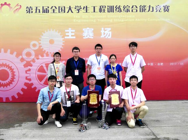 1494835606563.jpg 170515124760.jpg