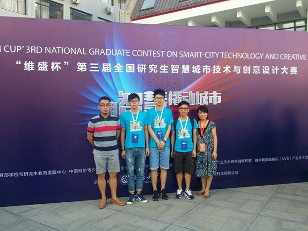 1472520643587.jpg 160828225522.jpg