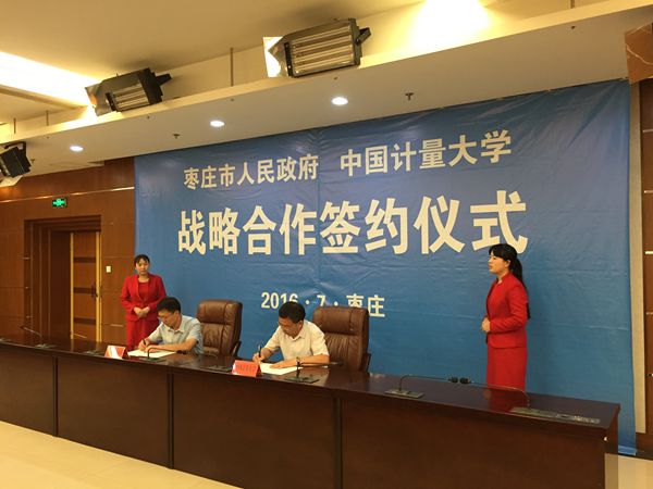 1469179998995.jpg 2.jpg