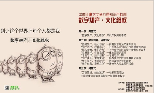 1461736670959.jpg 160427124026.jpg