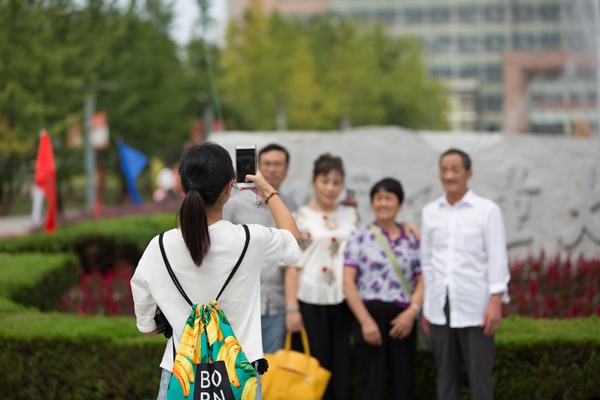 1474186910838.jpg 0918_1_副本.jpg