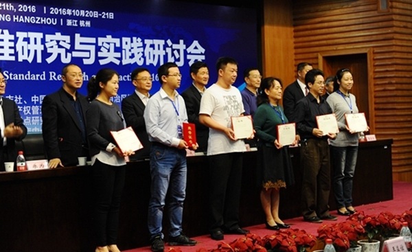 1477293333456.jpg 161024121353.jpg