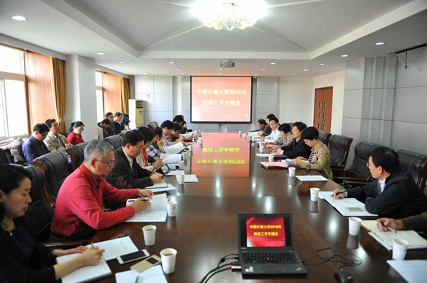 1461632547365.jpg 160425172158.jpg