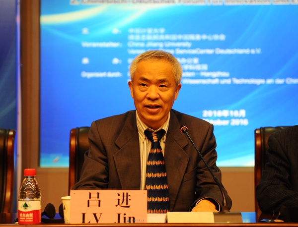 1477552251807.jpg DSC_2867_副本.jpg