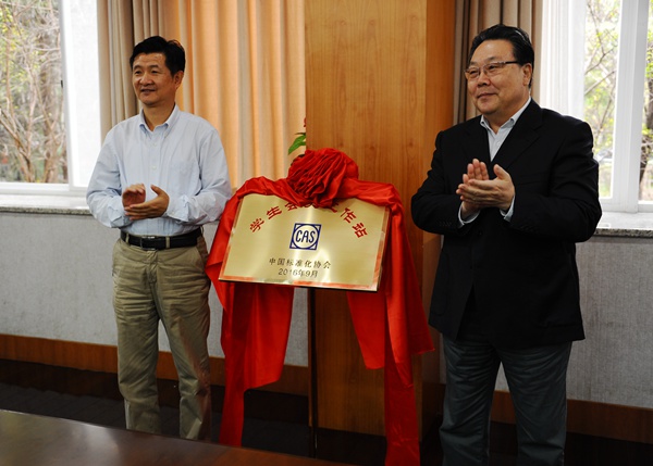 1477021428249.jpg DSC_1115_副本.jpg