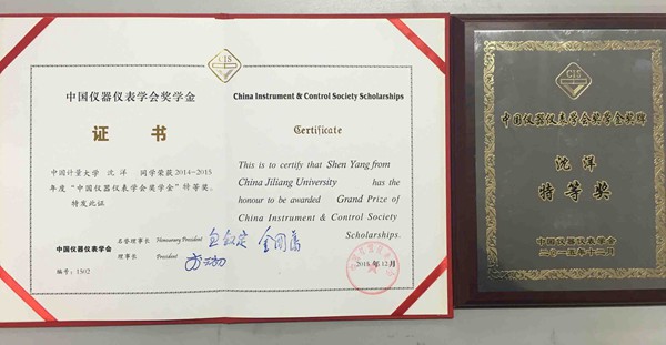 1461036304231.jpg 160419101240.jpg