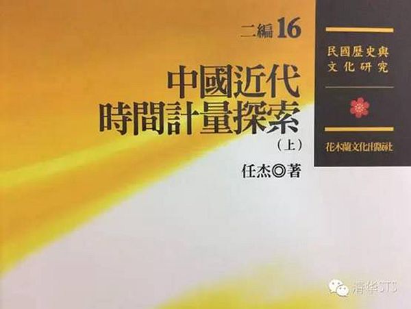 1474344413887.jpg 160919172012.jpg