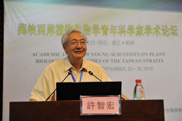 1474858553674.jpg image002.jpg